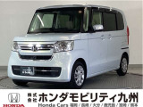 N-BOX Lです!純正メモリーナビ、衝突低減ブレーキ、リアカメラ、パワースライドドア、シートヒーター、LEDヘッド、ETC他、充実しています!
