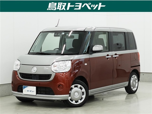 ムーヴキャンバス X SAIII 