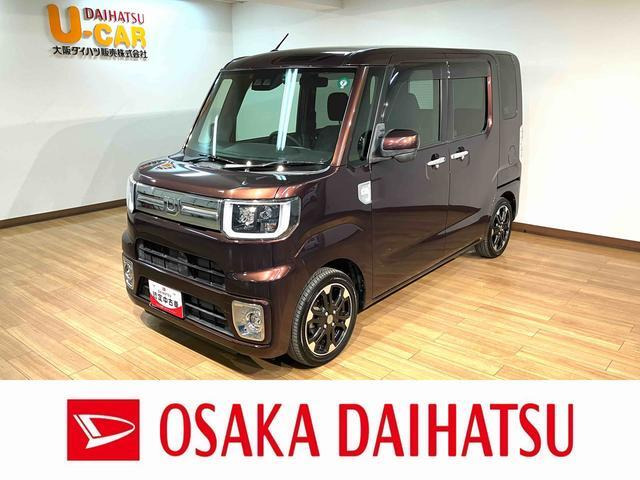 ウェイク  Gターボ リミテッド SAIII