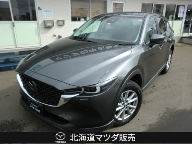 CX-5 2.2 XD スマートエディション 4WD 