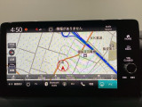 多機能と操作のしやすさを両立した、Honda CONNECT対応のナビディスプレーです。ETC2.0車載器もナビゲーション連動し、スマートフォン用Bluetoothユニット付きです。
