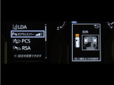 コーナーセンサーを装備。障害物までの距離に応じて警告音を変えてお知らせ。縦列駐車時や駐車場・車庫等での取り回しをサポートします。詳細は販売店スタッフまでお尋ね下さい。
