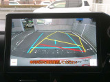 駐車も楽々バックモニター