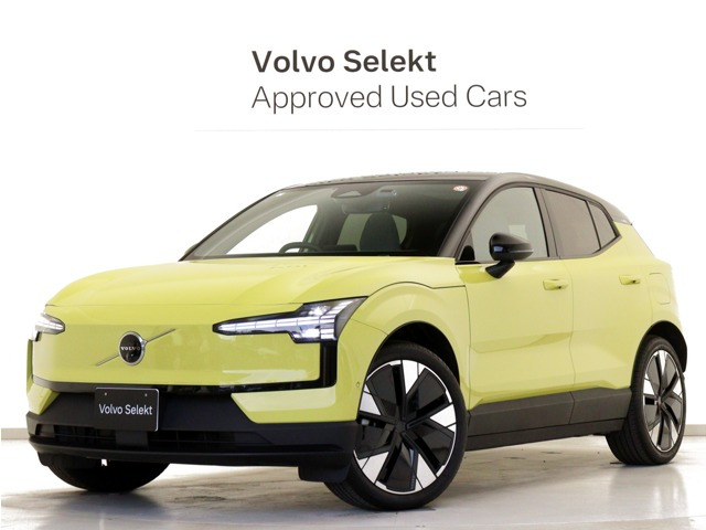 EX30 ウルトラ シングルモーター エクステンデッド レンジ 