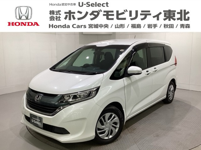 フリード+ 1.5 G ホンダセンシング 