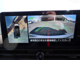 まるでお車を真上から見下ろしたかのような映像をナビに映し出してくれますので狭い駐車場でも周囲を確認する事が出来ますので非常に安心です♪