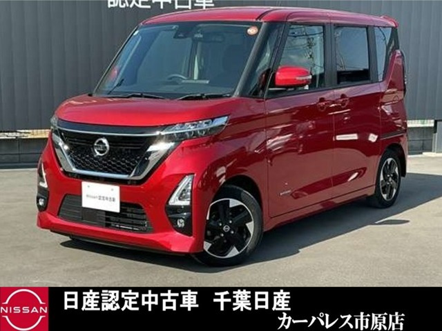 ルークス ハイウェイスター X