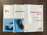 取扱書&整備手帳揃っております☆遠くからドアの開錠施錠が出来る便利なキーレスを装備しています。