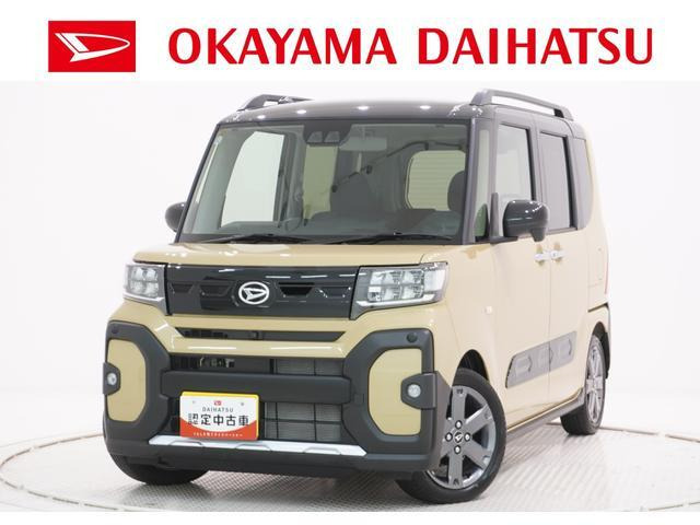 タント ファンクロス ターボ 