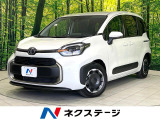禁煙車 純正10.5型ナビ 全周囲カメラ 両側パワースライド 衝突軽減