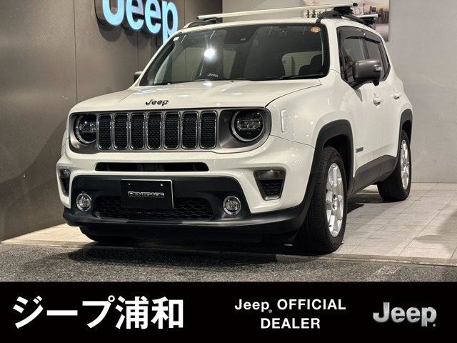 レネゲード リミテッド 