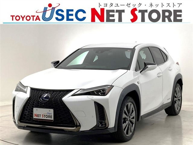 UX 250h Fスポーツ 