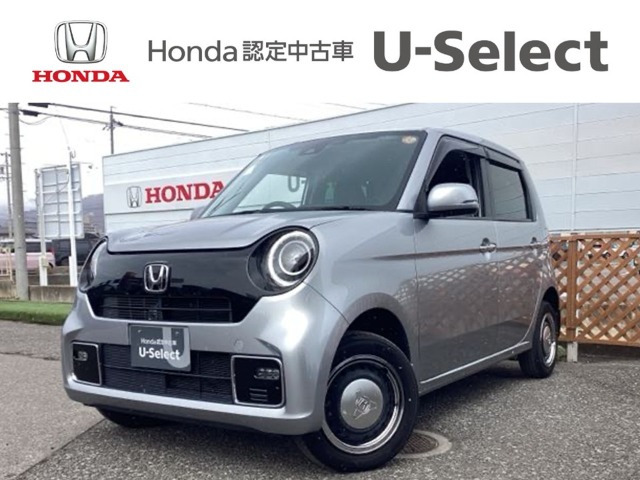 ホンダ N-ONE 