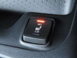 運転席、助手席にはシートヒーターが付いています。最近の冬場は例年よりも寒くなっています。。。シートヒーターがあるとないとじゃ大違い!ぜひお試しあれ!