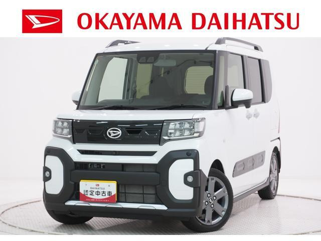 タント ファンクロス ターボ 