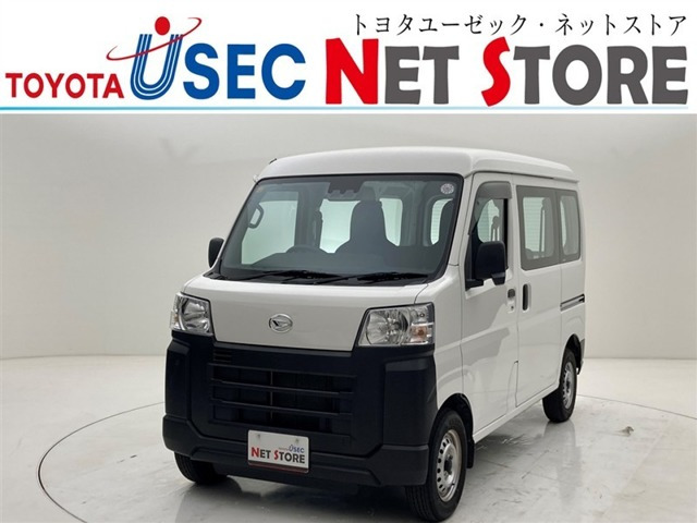 ハイゼットカーゴ スペシャル 