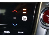 シートヒーター装備付き車!!座席に埋め込まれた電熱線によりシートを暖めることが出来る装備で、温められたシートは、寒い冬には最適です!!