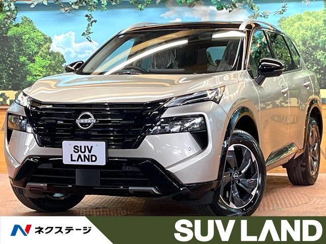 日産 エクストレイル 