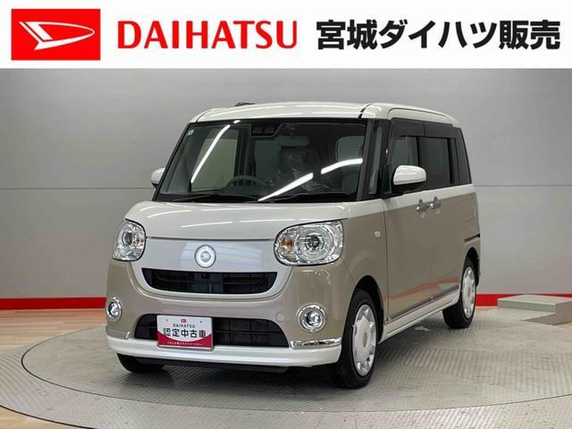 ムーヴキャンバス G ブラックアクセント VS SAIII 4WD 