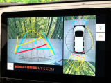 【パノラミックビューモニター】専用のカメラにより、上から見下ろしたような視点で360度クルマの周囲を確認することができます☆死角部分も確認しやすく、狭い場所での切り返しや駐車もスムーズに行えます。