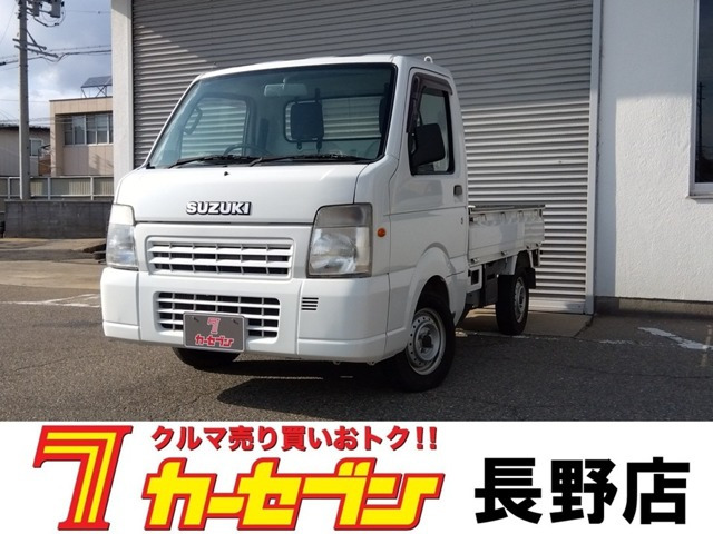 キャリイFC エアコン パワステ 4WD