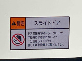 見つけたらラッキー☆お得に購入できる「特典クーポン」をご用意しております。※車種ごとに特典が異なりますのでご商談時に「クーポンみたよ」とお知らせください☆