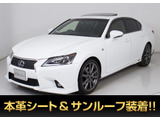 レクサス GS