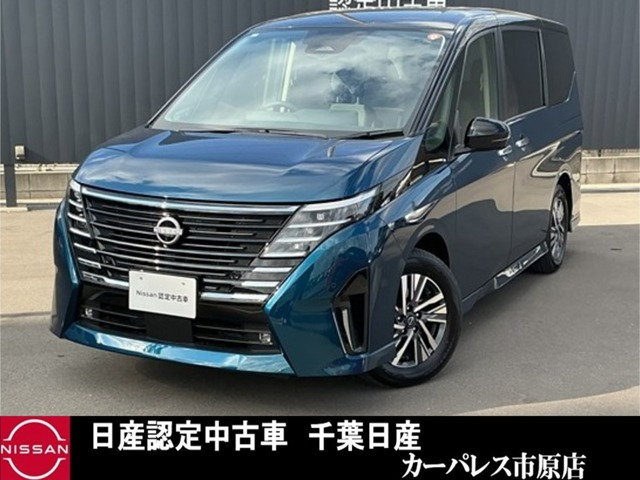 セレナ 1.4 e-POWER ハイウェイスターV 