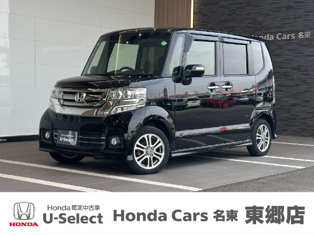 N-BOXカスタム G Lパッケージ 