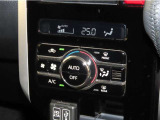 オートエアコンを装備しています。