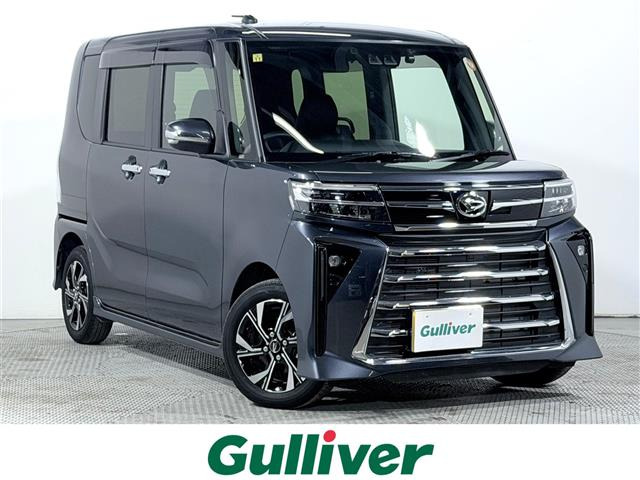 タントカスタム X 修復歴無し