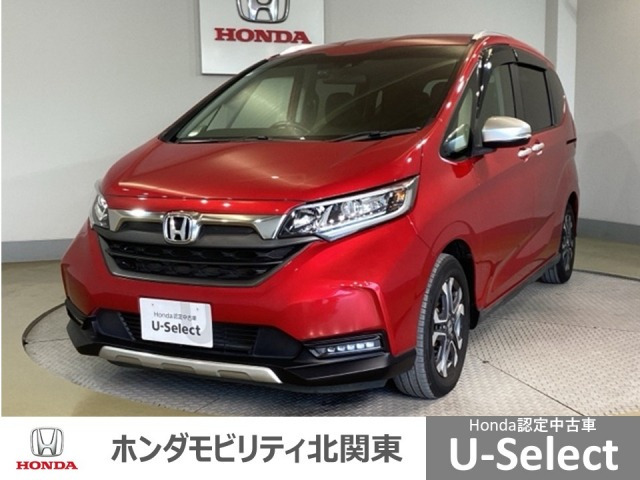 フリード 1.5 クロスター ホンダセンシング 