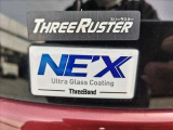 前オーナーは、ThreeBond製NE&prime;X Ultra Glass Coatingと、●ThreeBond製THREE RUSTER塩害対策用長期防錆剤(有機則対応品)を施工しておりました。
