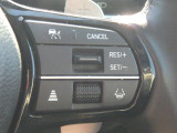 ★クルーズコントロール★ 高速道路などでアクセルを操作しなくても一定速度で走行可能な『クルーズコントロール』付きです!ロングドライブがとても楽になります♪
