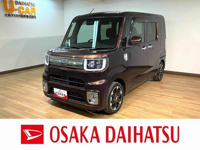 ウェイク G ターボ VS SAIII