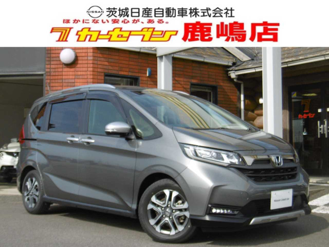 フリード1.5 ハイブリッド クロスター