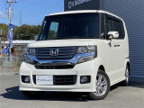 当店のお車をご覧いただきましてありがとうございます。お車についてのご質問やお見積りのご依頼、ご購入にあたってのご相談などは無料電話(0078-6002-312860)にお気軽にお問い合わせ下さい!