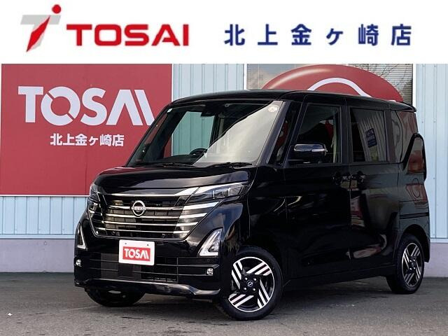 ルークス ハイウェイスターX プロパイロットエディション 4WD 