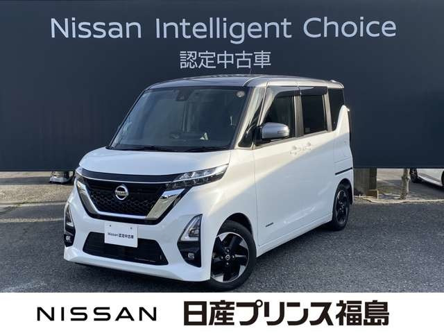 ルークス ハイウェイスター X