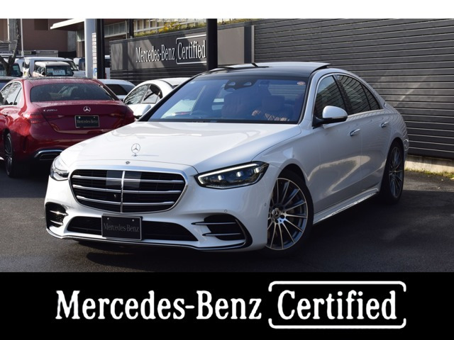 SクラスS450d 4マチック AMGラインパッケージ(ISG) 4WD