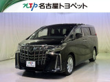 トヨタ アルファード