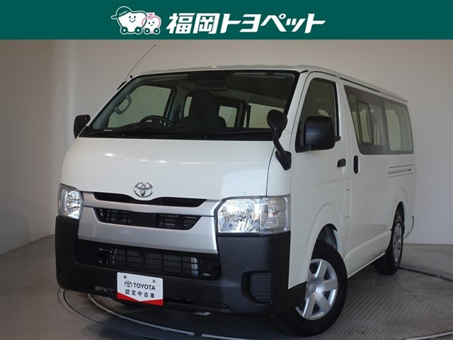 ハイエースバン 2.0 DX ロング （3BF-TRH200V）