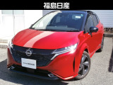 当店展示車両をご覧いただきありがとうございます!あなたにピッタリの中古車探しとカーライフのご提案を致しますので、お気軽にご連絡ください!当社が自信を持ってオススメする1台です!