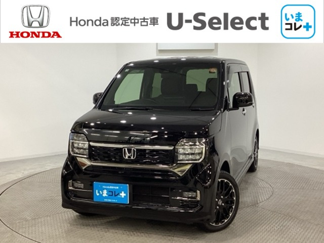 N-WGNカスタムL ターボ 4WD