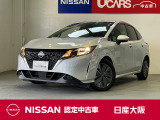 日産 ノート