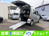 ホンダ N-BOX+