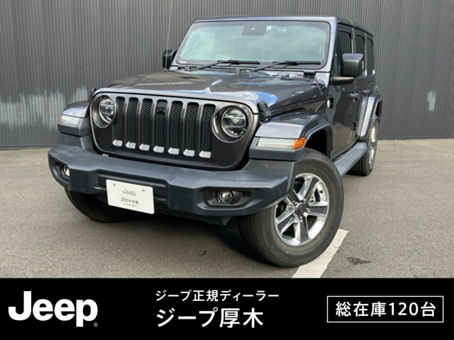 ラングラー アンリミテッド サハラ 4WD 