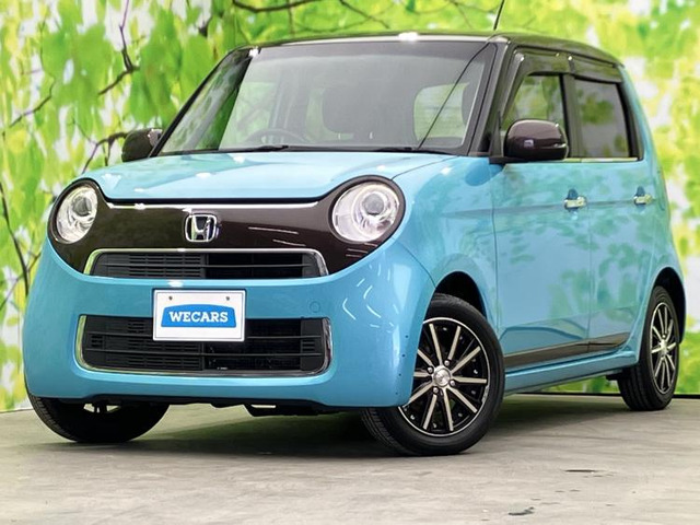 N-ONE G SSブラウンスタイルパッケージ 