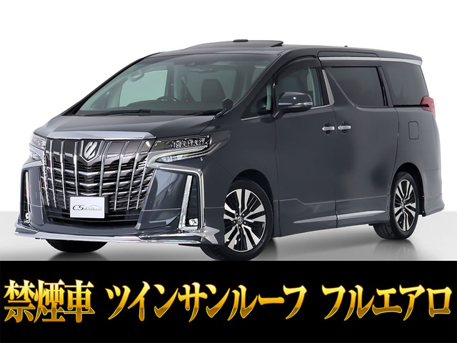 アルファード 2.5 S Cパッケージ サンルーフ 黒革シート フルエアロ 禁煙