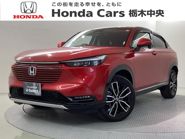 ヴェゼル 1.5 e:HEV Z 4WD 